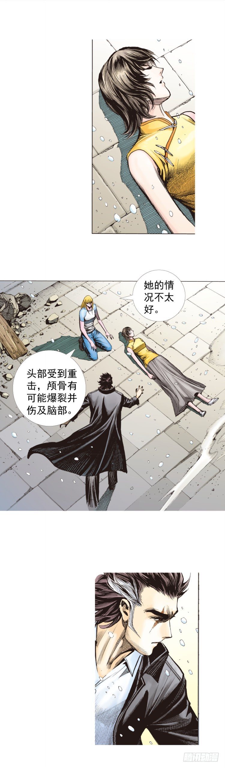 第276话：冰雪之城（下）6