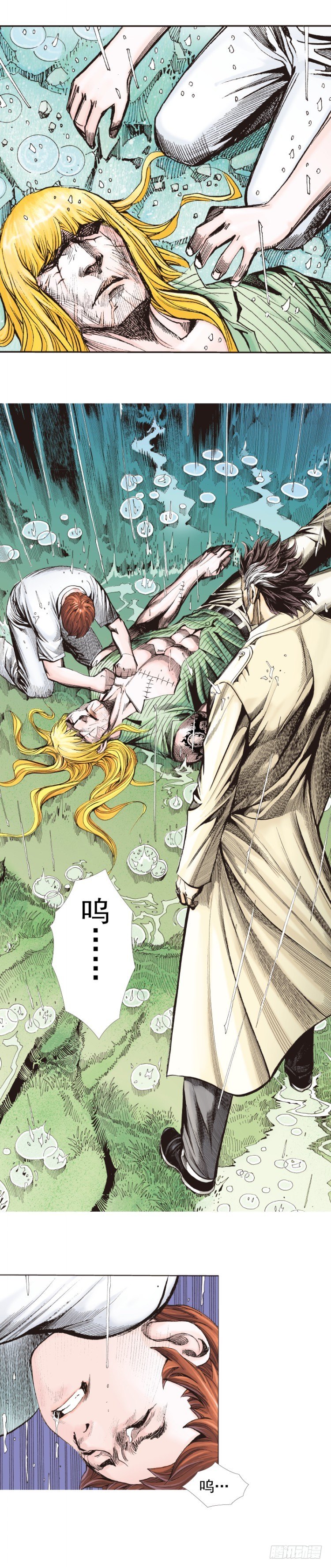 第280话：再见恶魔医生（下）9