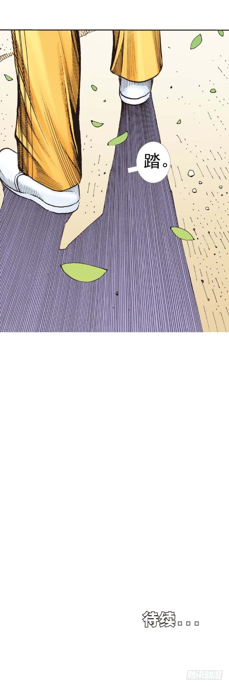 第286话：明明（上）30