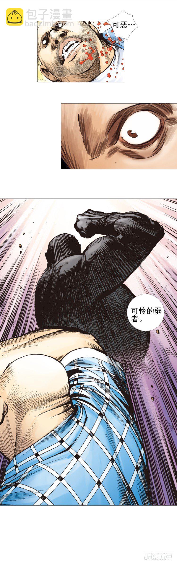 第302话：东尼的决心（下）18