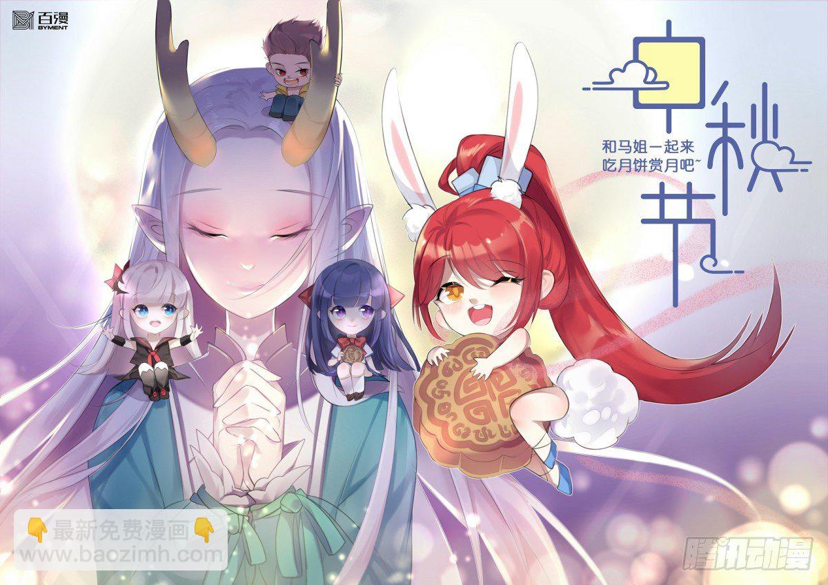 第302话：东尼的决心（下）27