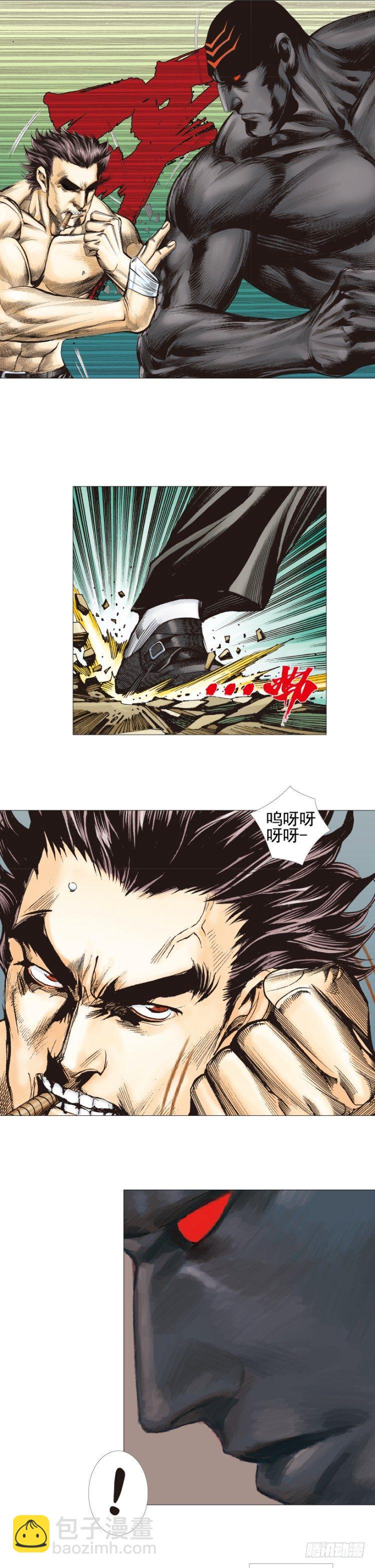第304话：激斗（上）15