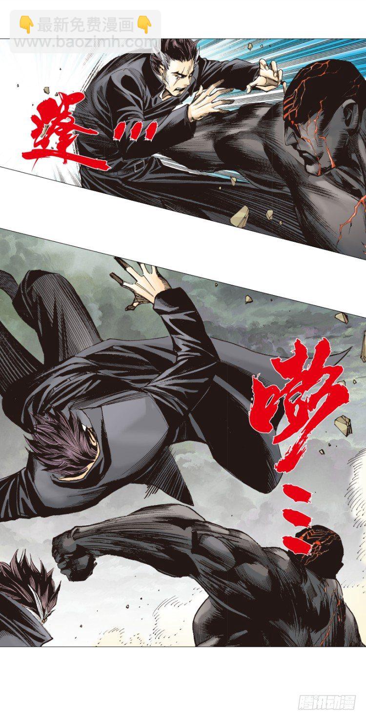 第308话：量子世界（下）3