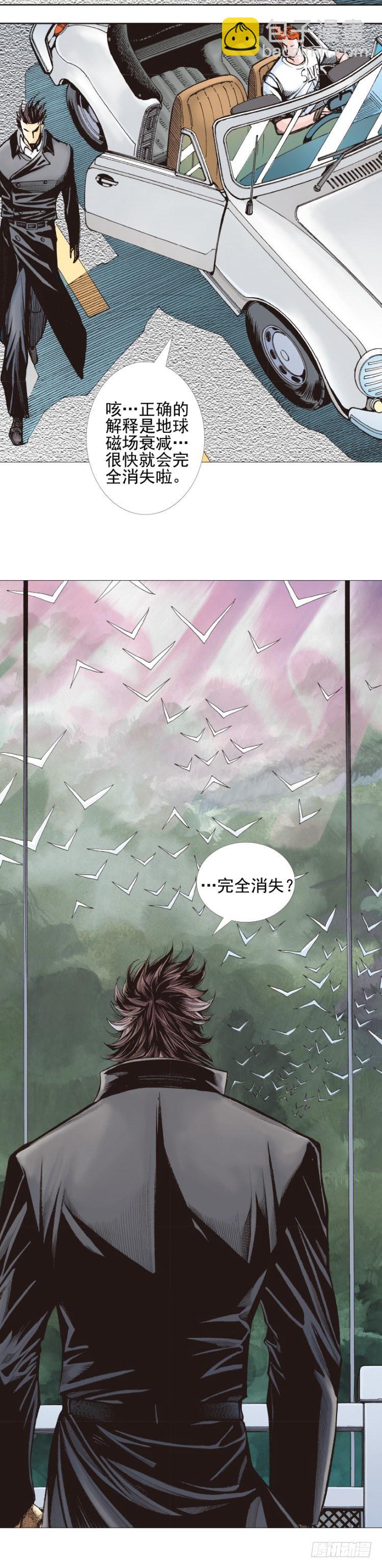 第309话：预言者回归（上）21