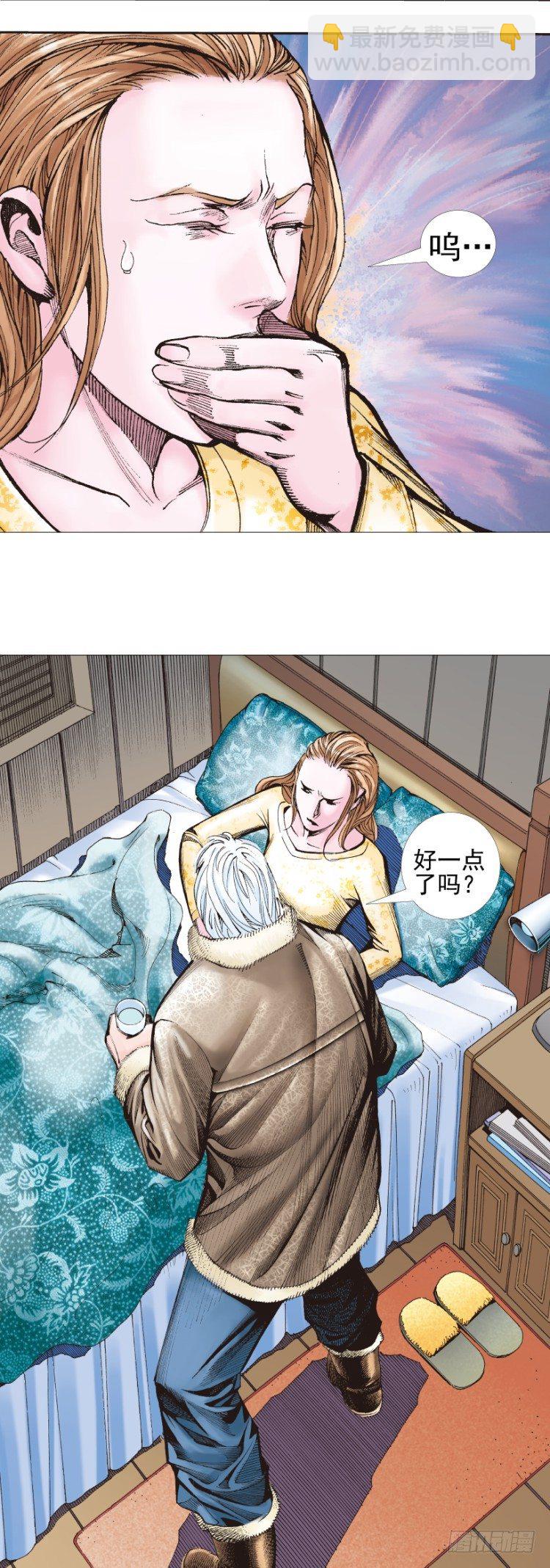 第309话：预言者回归（下）18