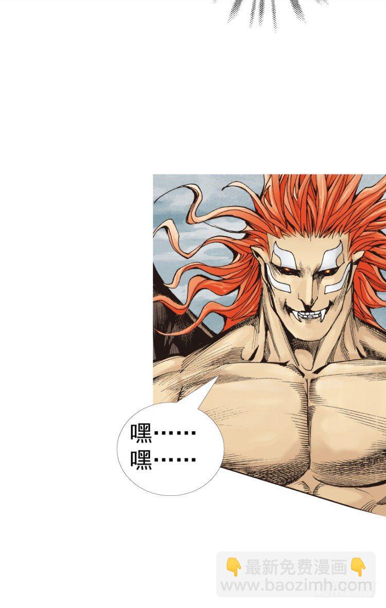 第312话：终结者（上）16