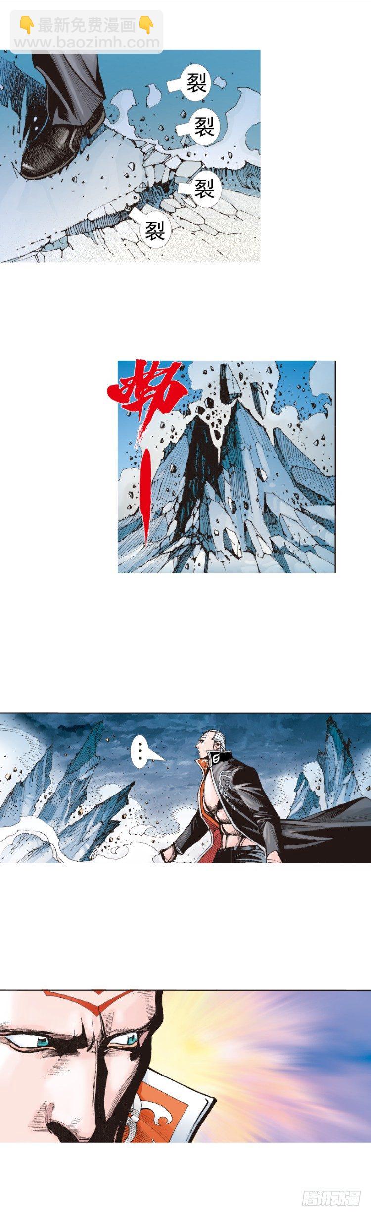 第316话：另一段人生（下）12
