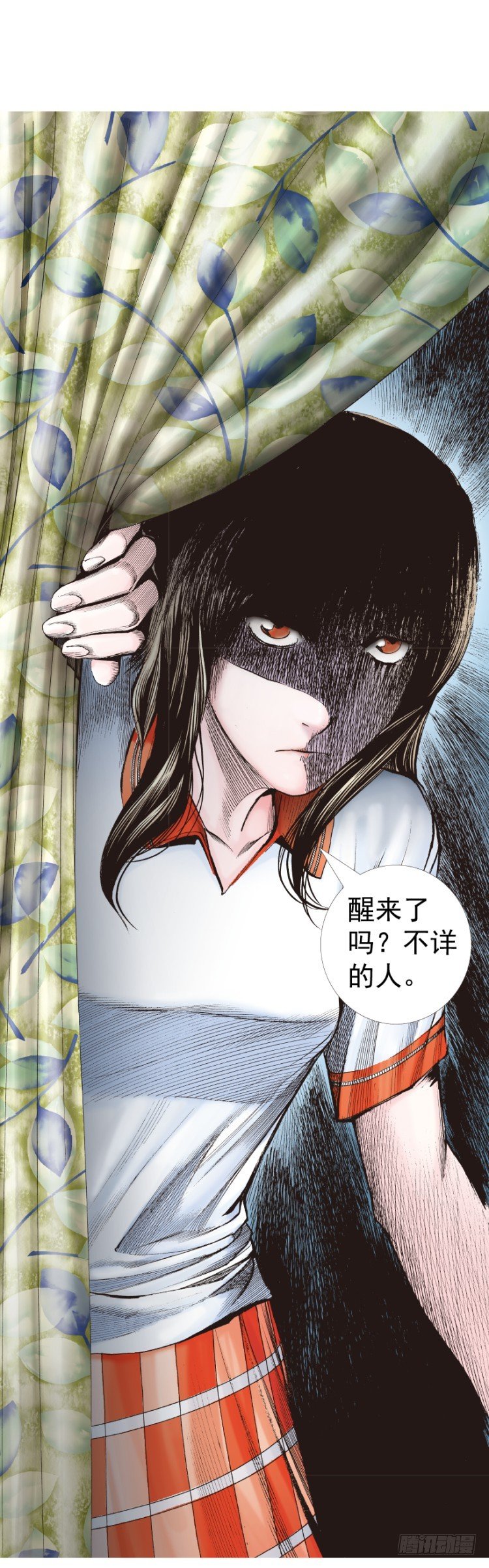第320话：意外（下）26