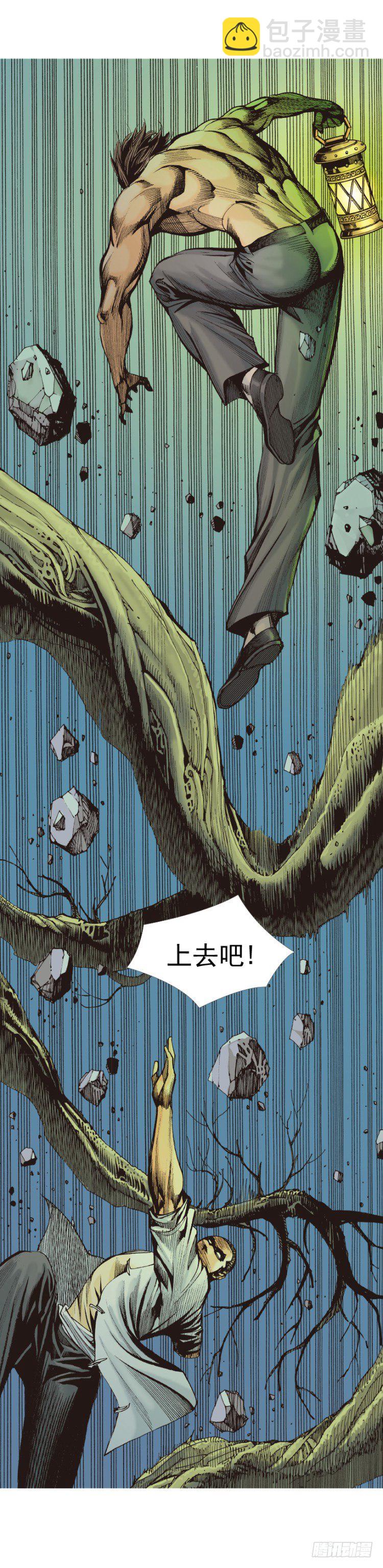 第322话：奇缘（上）22