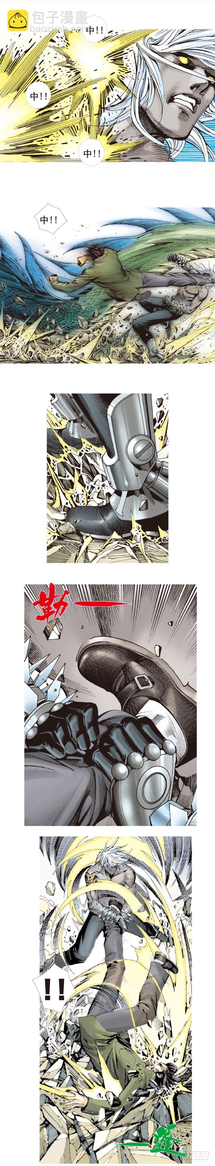 第329话：遗失时间（下）12