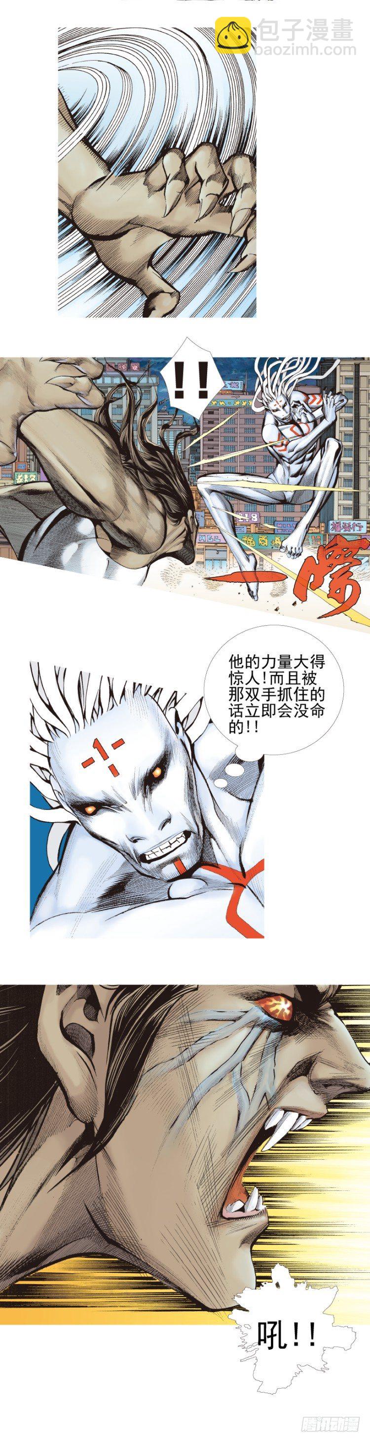第331话：亡命之徒（下）14