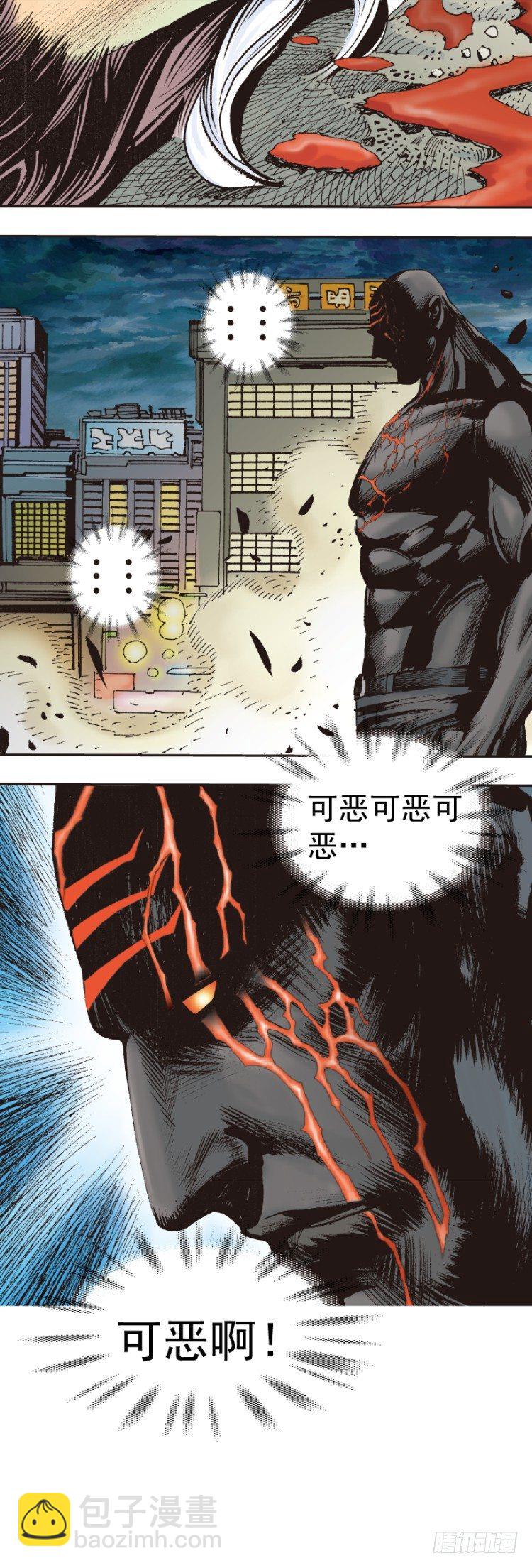 第333话：阿信的决意（下）3