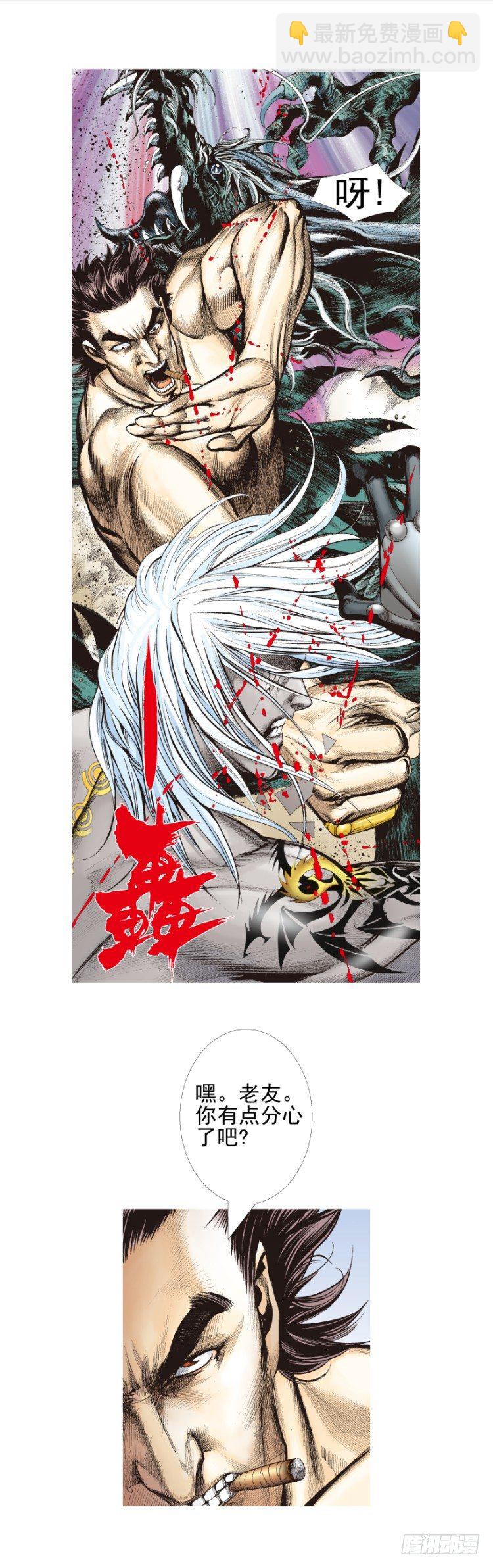 第334话：骑士之死（上）6
