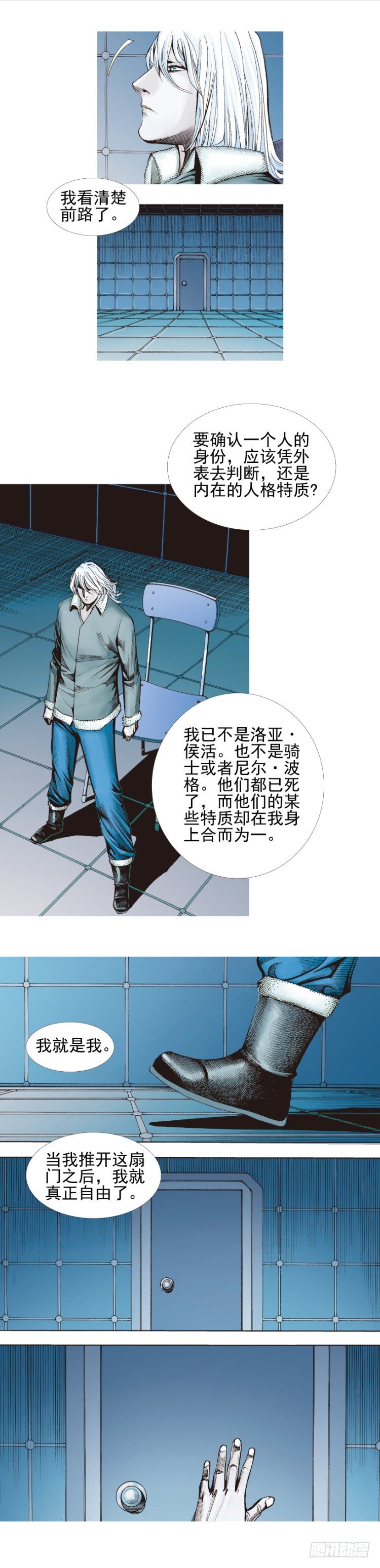 第334话：骑士之死（下）14