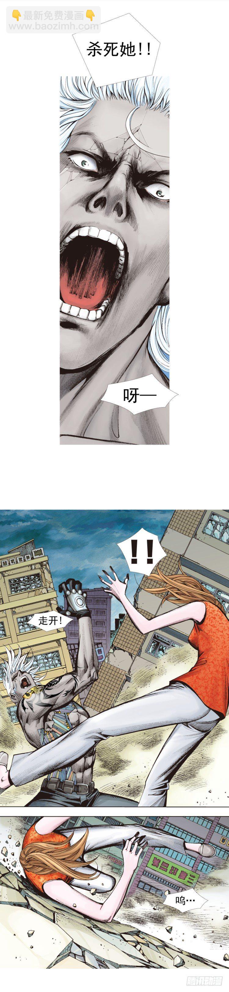 第334话：骑士之死（下）7