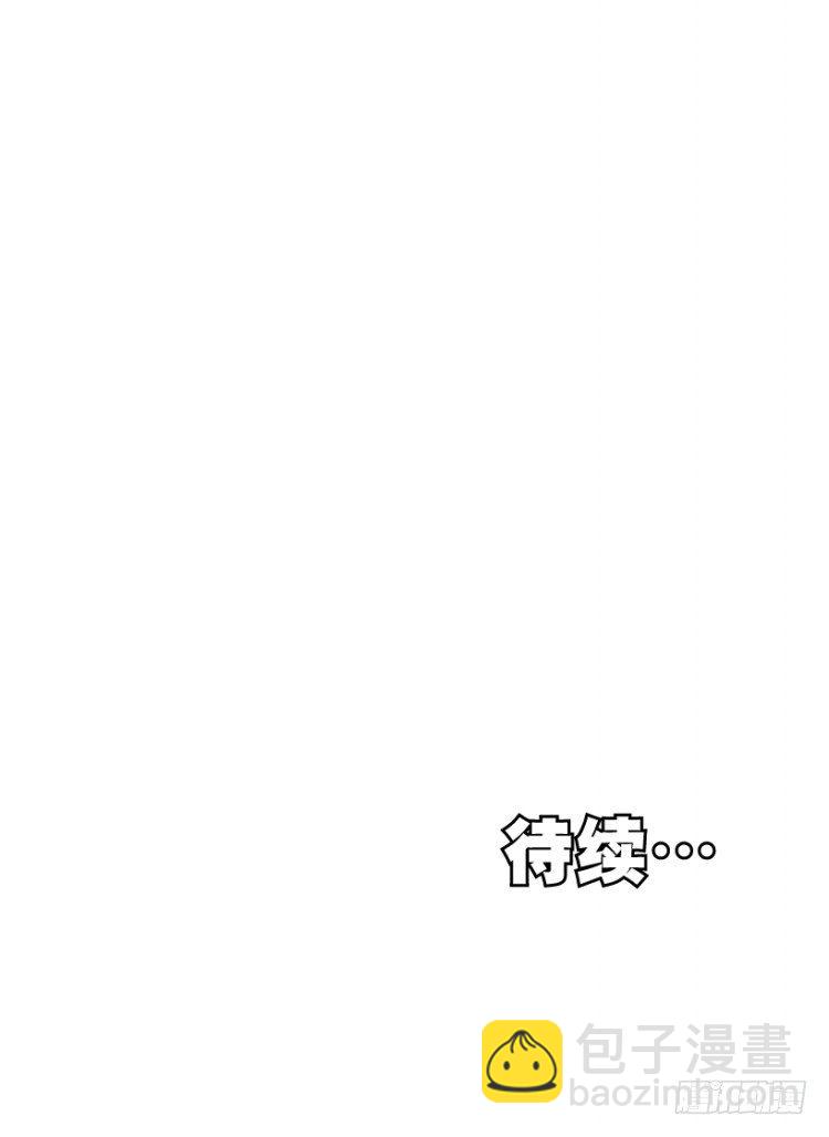 第335话：疯狂黑帝（上）19