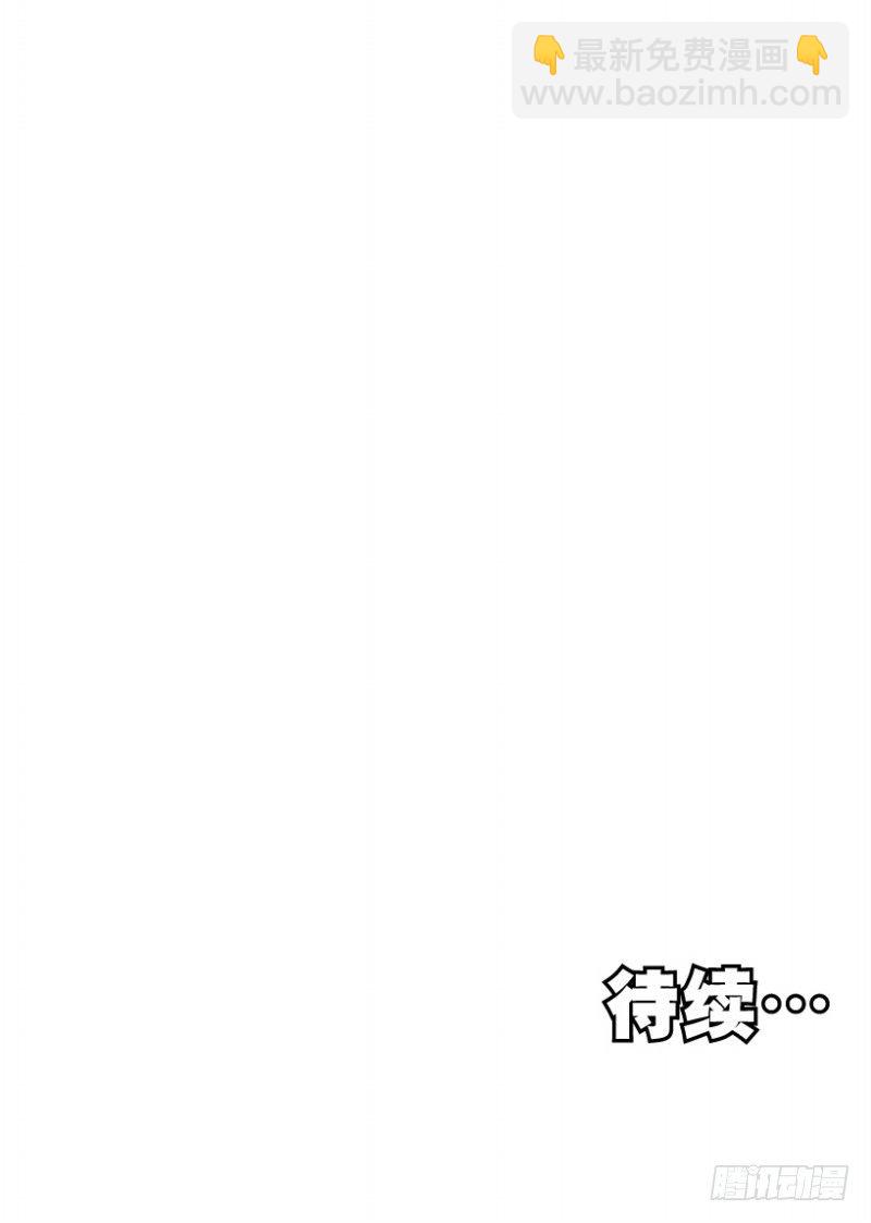 第339话：终极任务（下）27