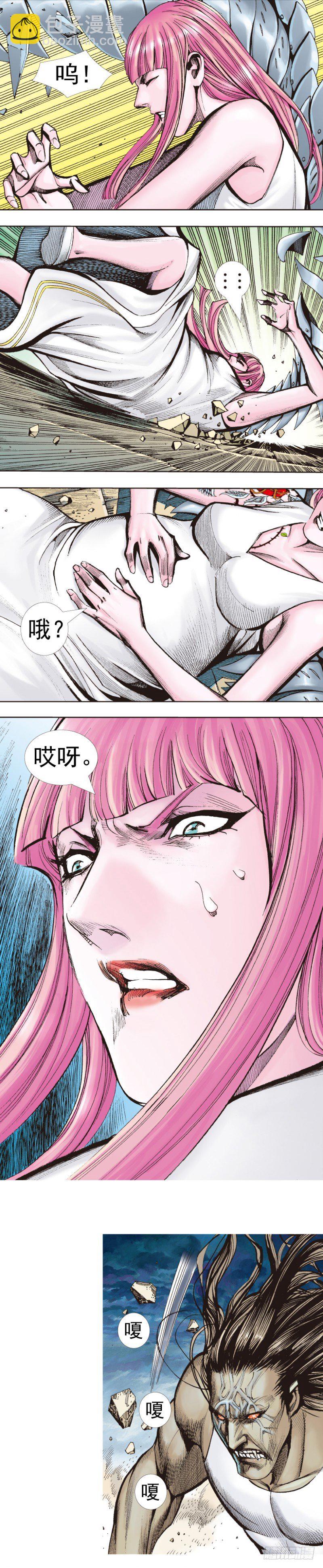 第339话：终极任务（下）8