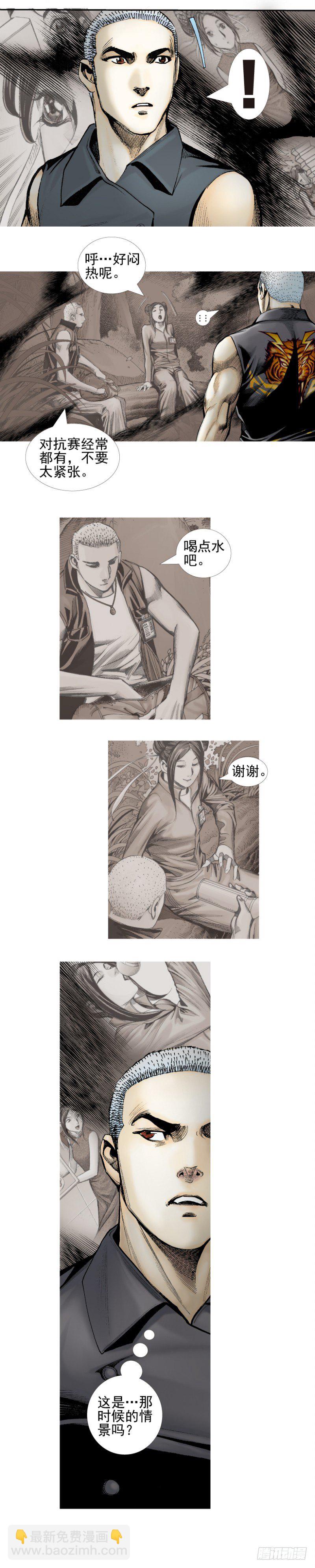 第340话：梦的守护者（上）21