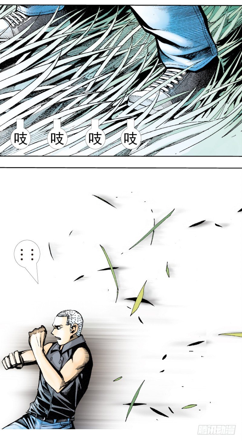第340话：梦的守护者（上）26