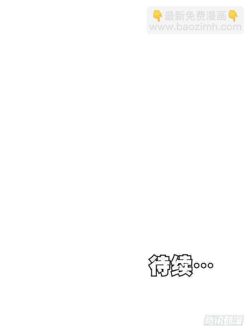 第340话：梦的守护者（上）31
