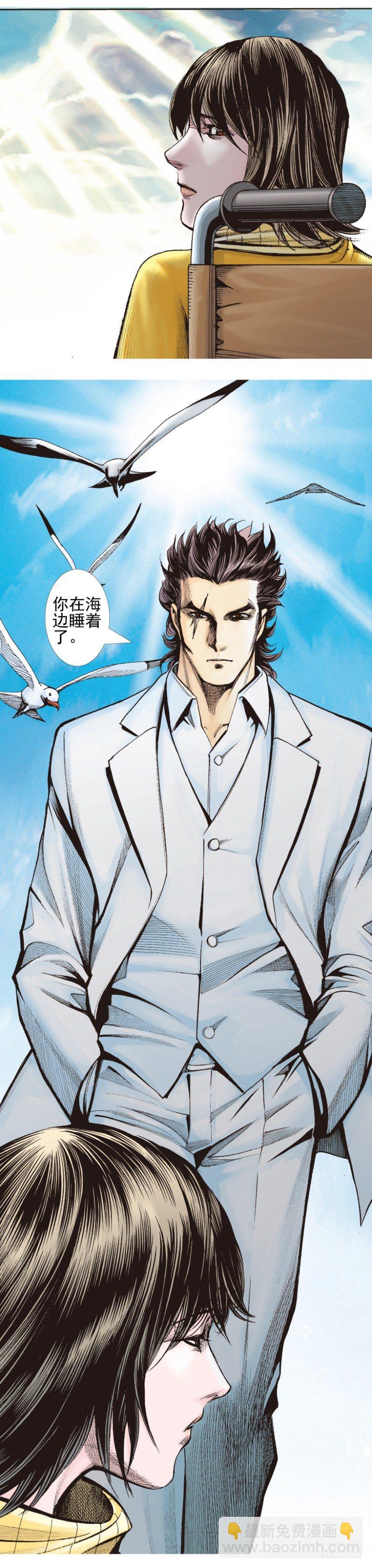 第340话：梦的守护者（下）27