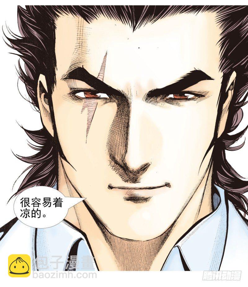 第340话：梦的守护者（下）28