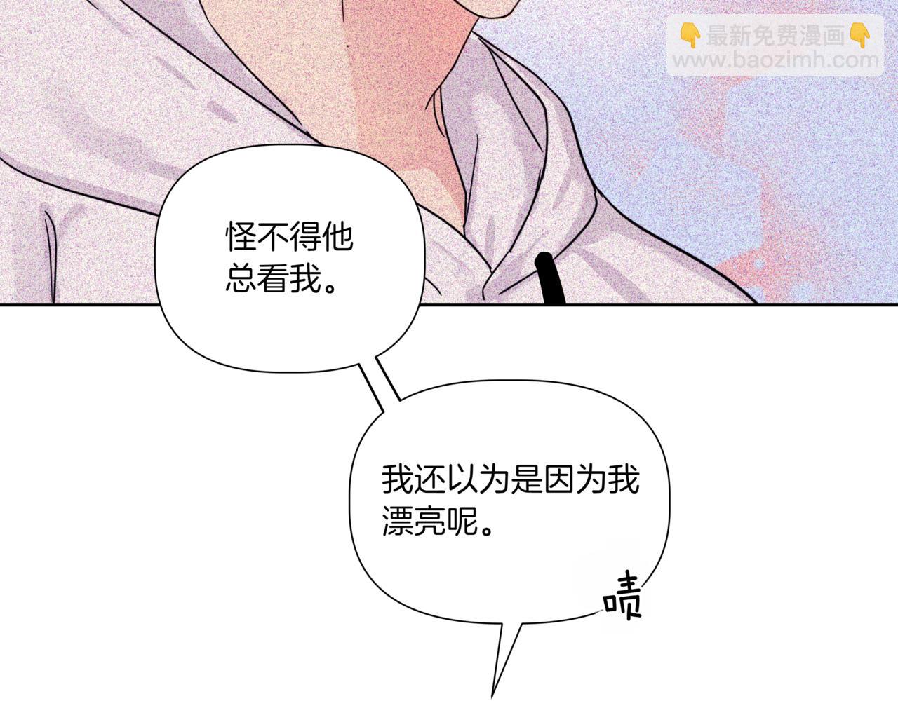 第2话 完美的弟弟101