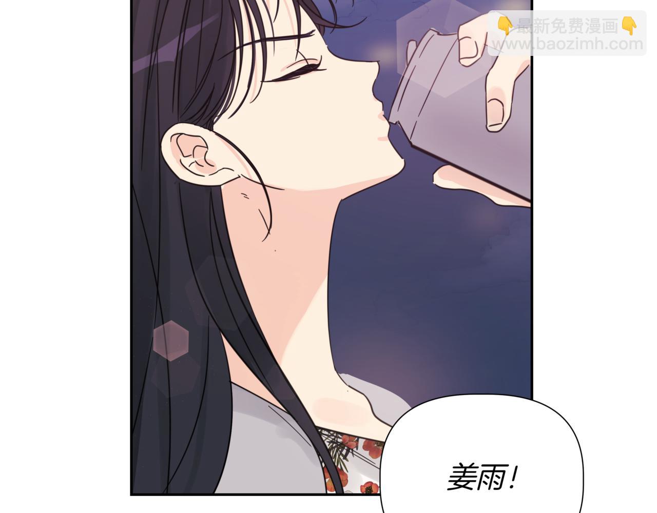 第2话 完美的弟弟118