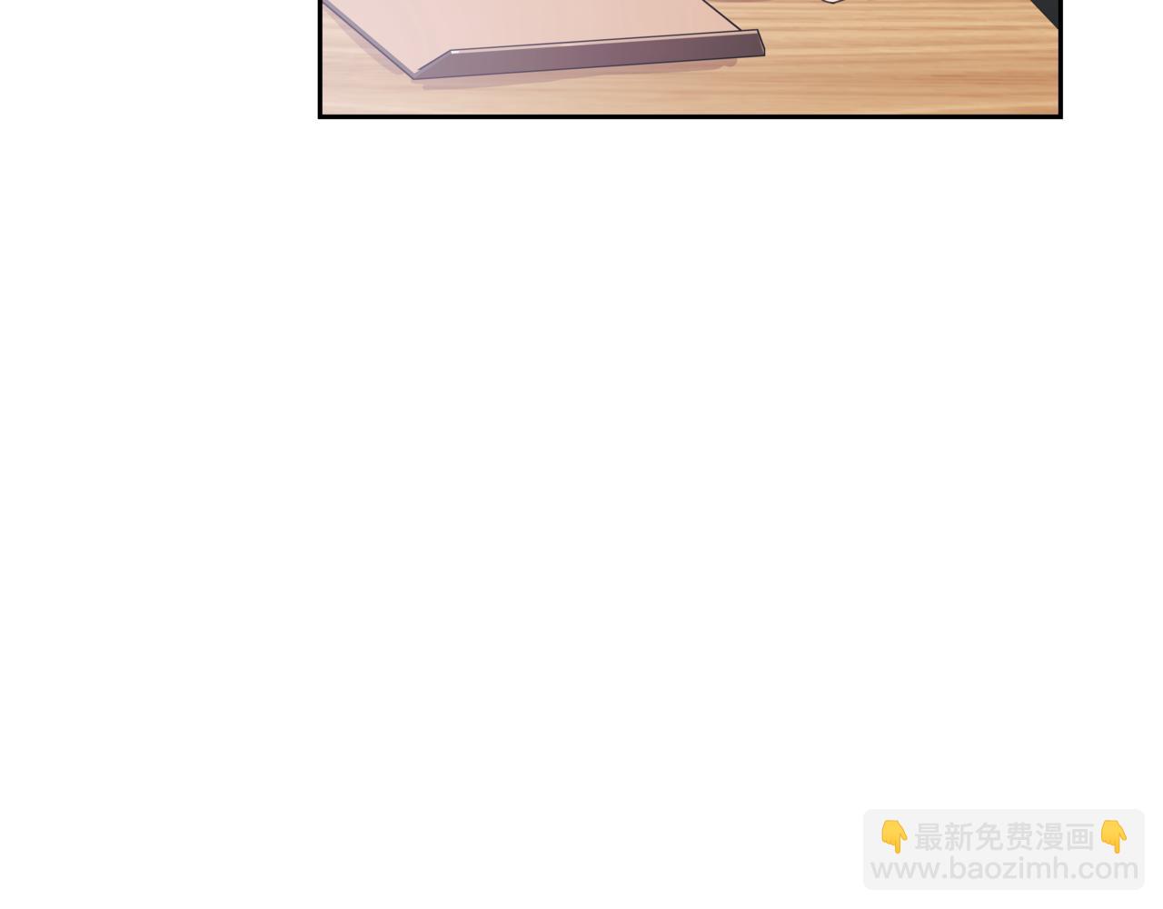 第2话 完美的弟弟12