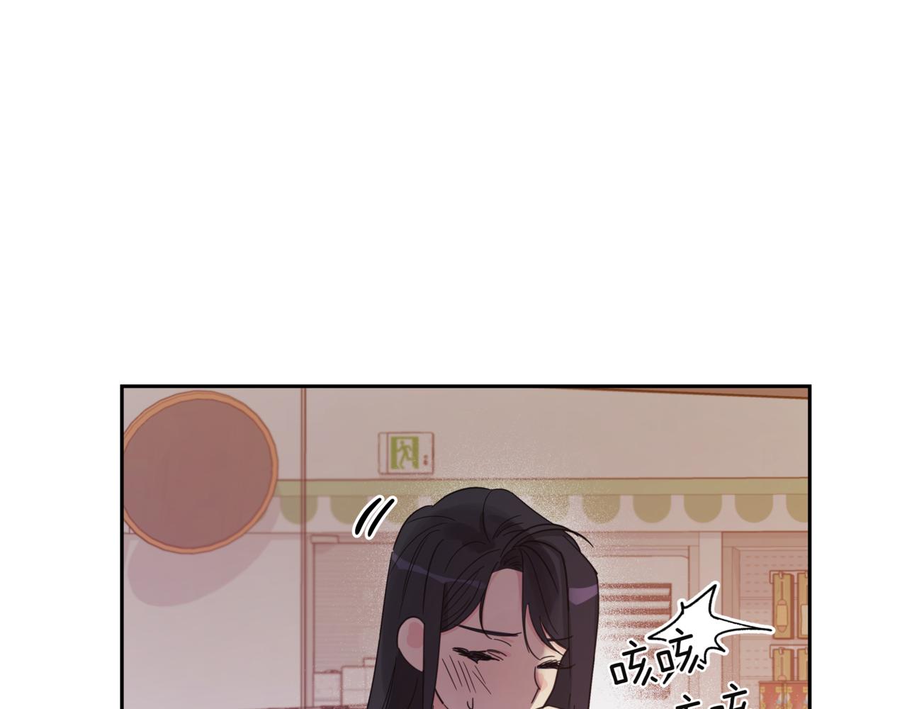 第2话 完美的弟弟120