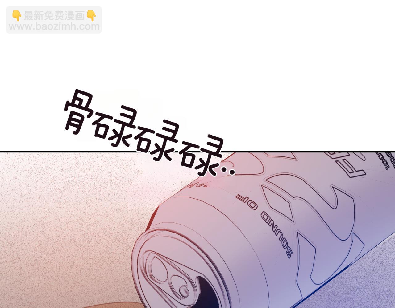 第2话 完美的弟弟126