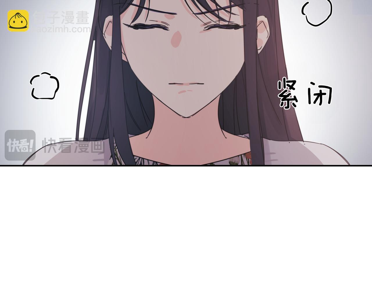 第2话 完美的弟弟141