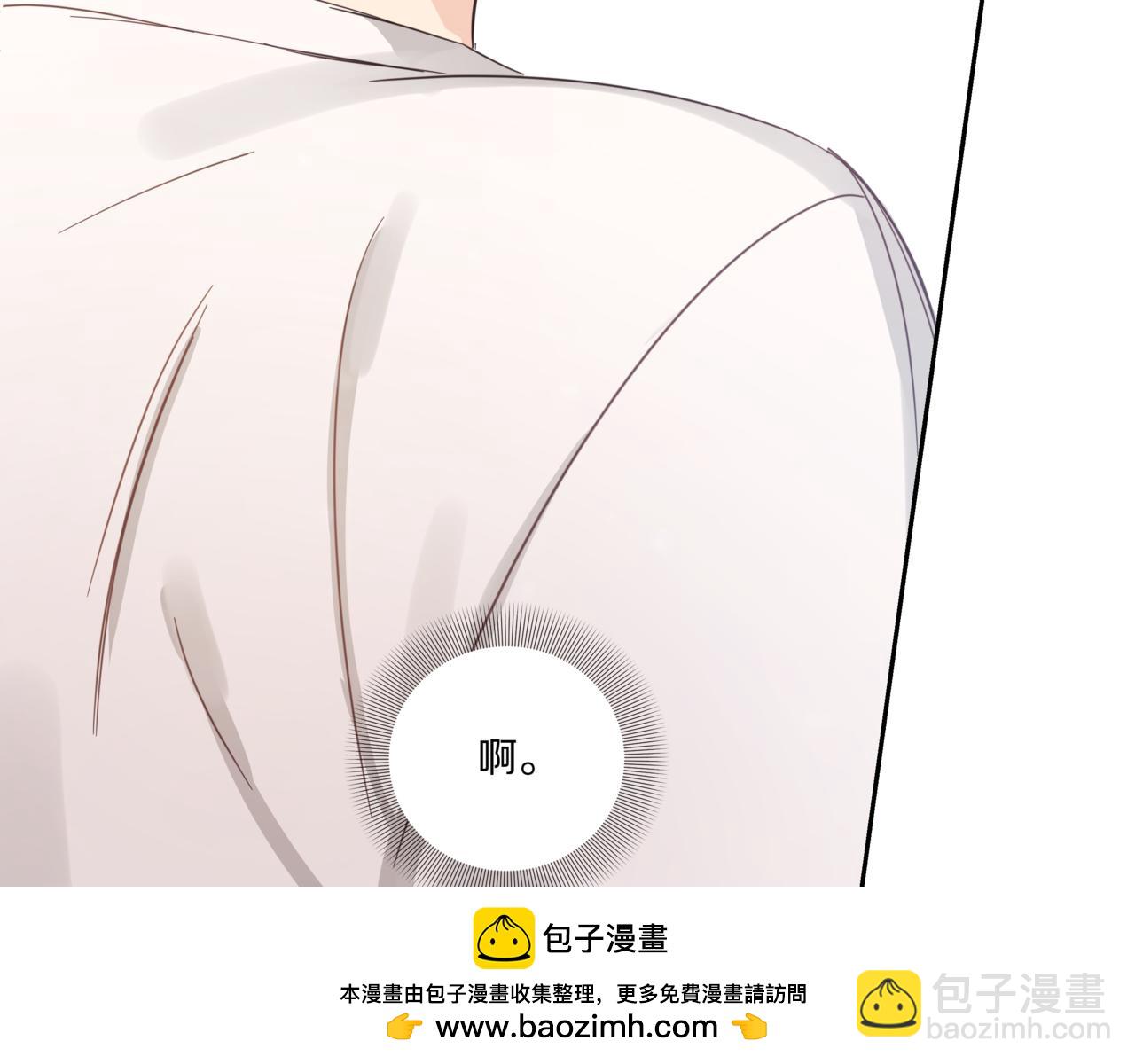 第2话 完美的弟弟149