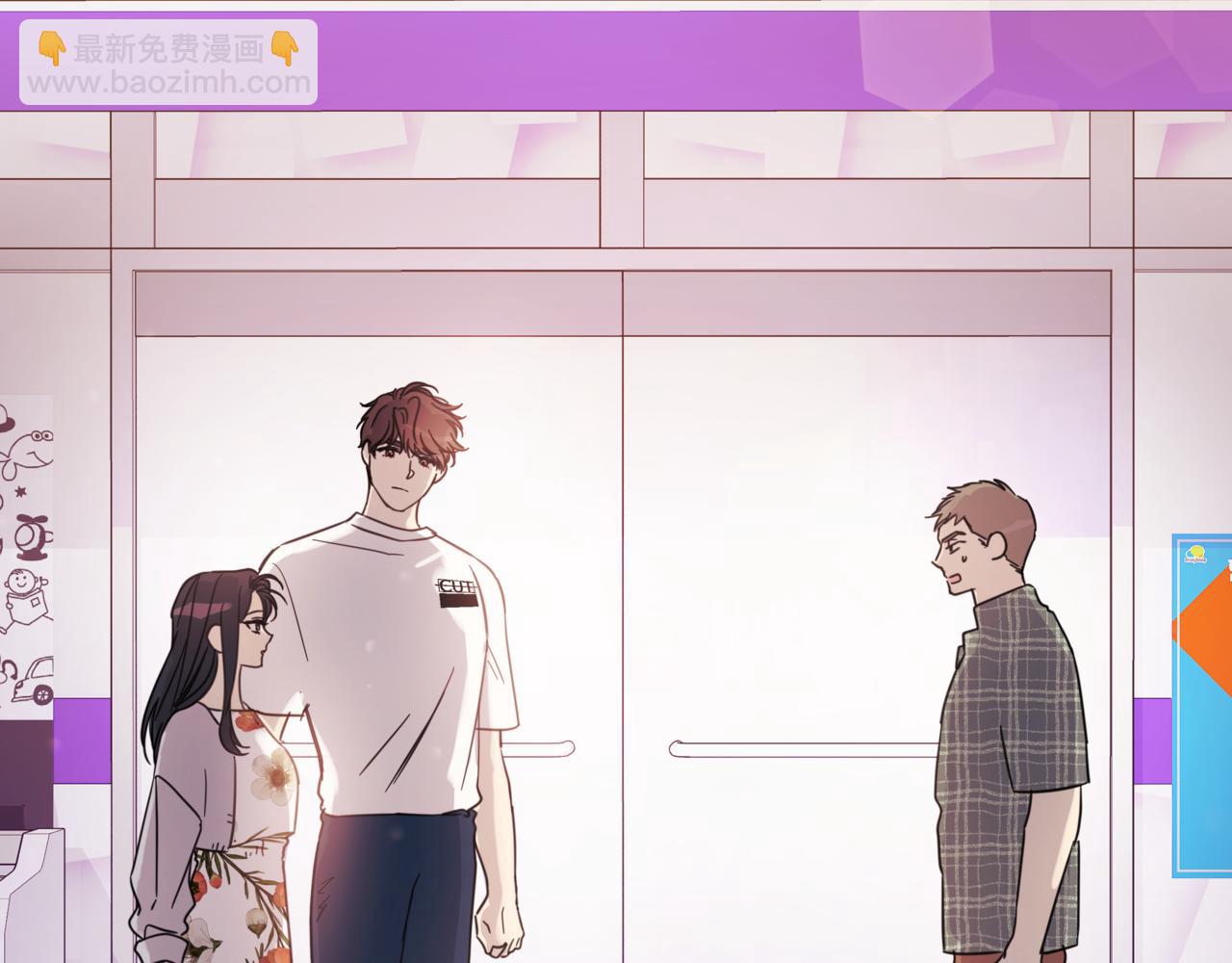 第2话 完美的弟弟154