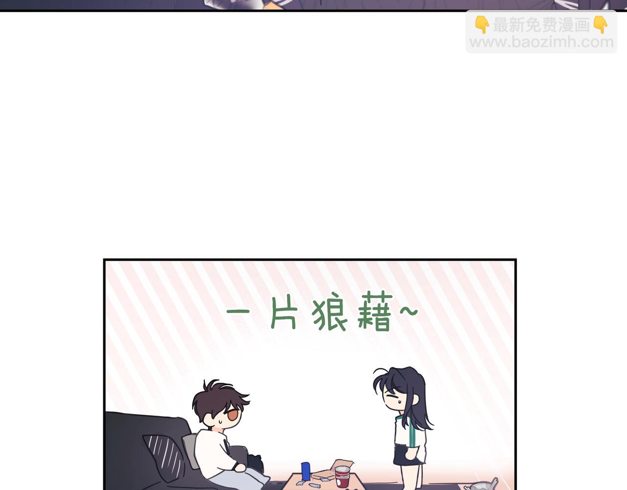 第2话 完美的弟弟20
