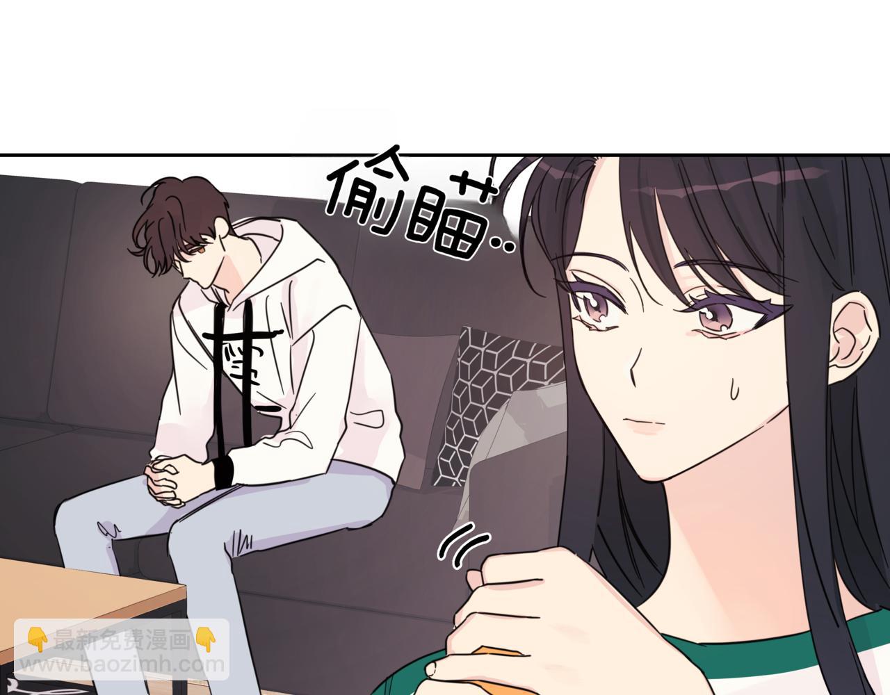 第2话 完美的弟弟4
