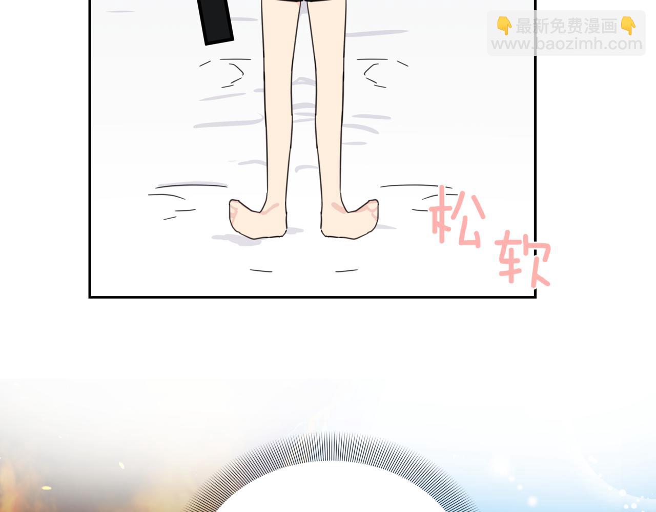 第2话 完美的弟弟63