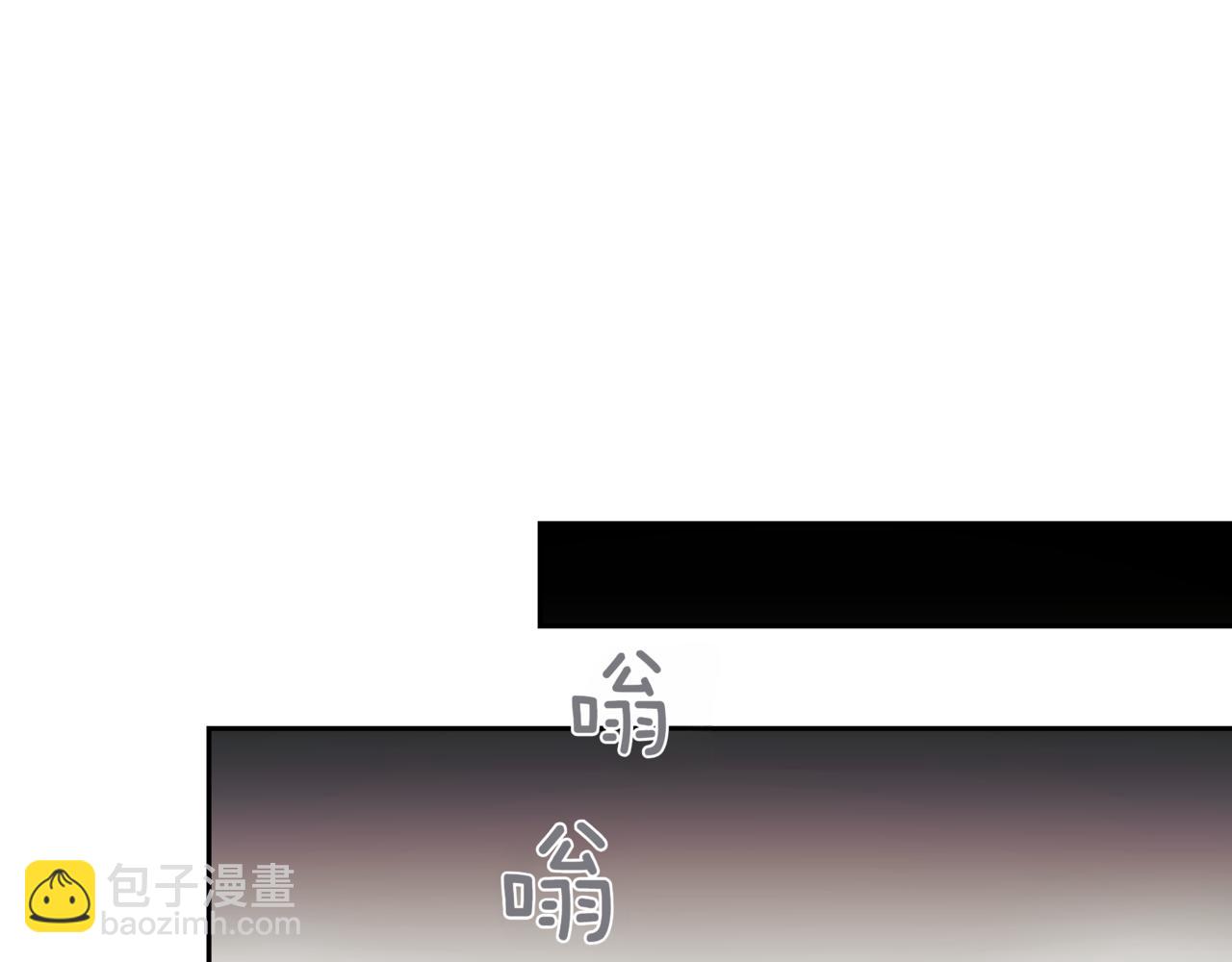第2话 完美的弟弟69