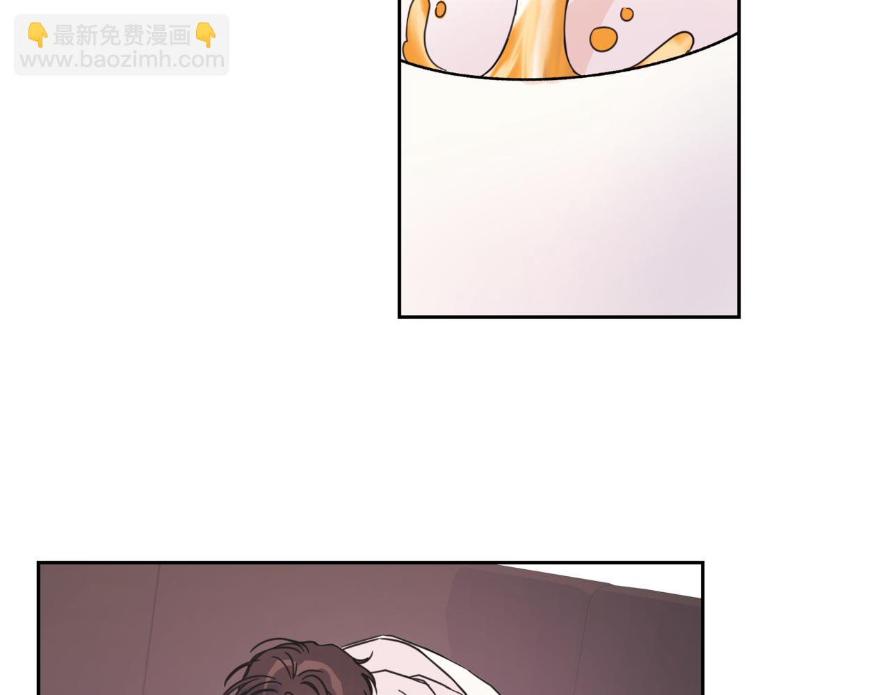 第2话 完美的弟弟8