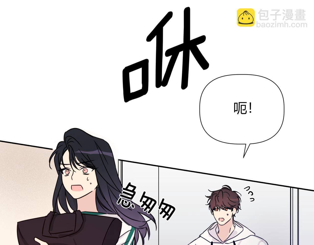 第2话 完美的弟弟80