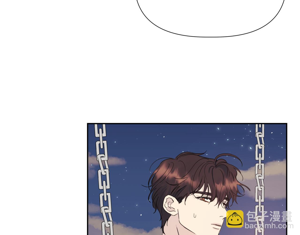 第3话 暴揍渣男100