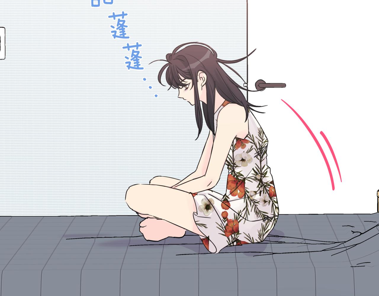 第3话 暴揍渣男143