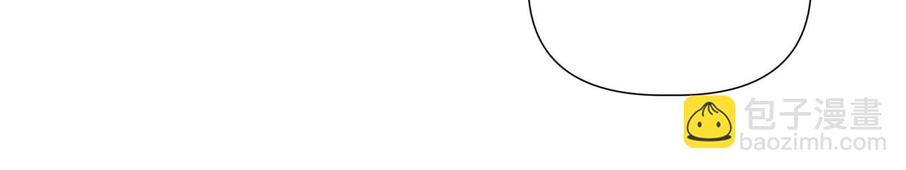 第3话 暴揍渣男93