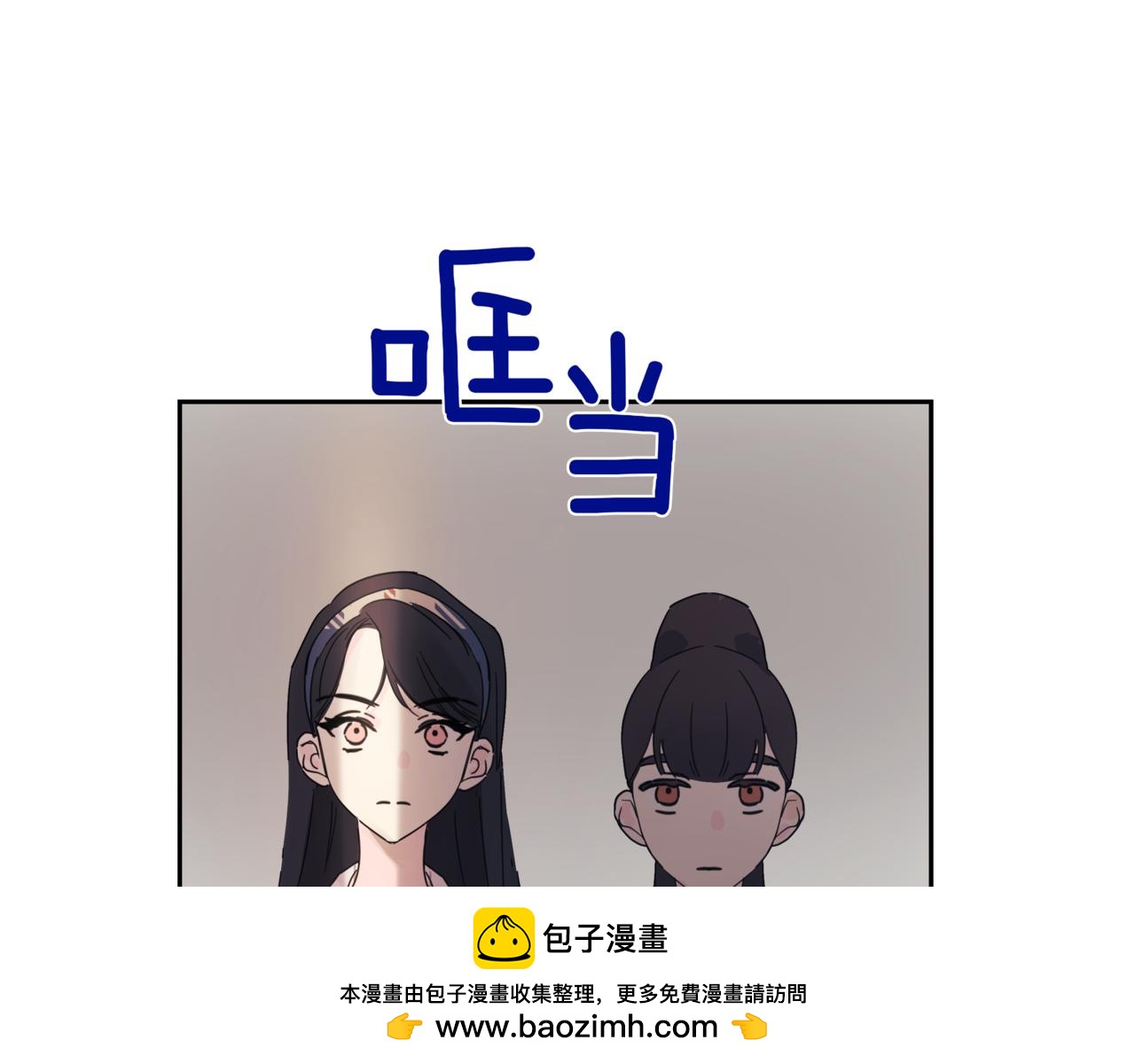 第4话 前辈107