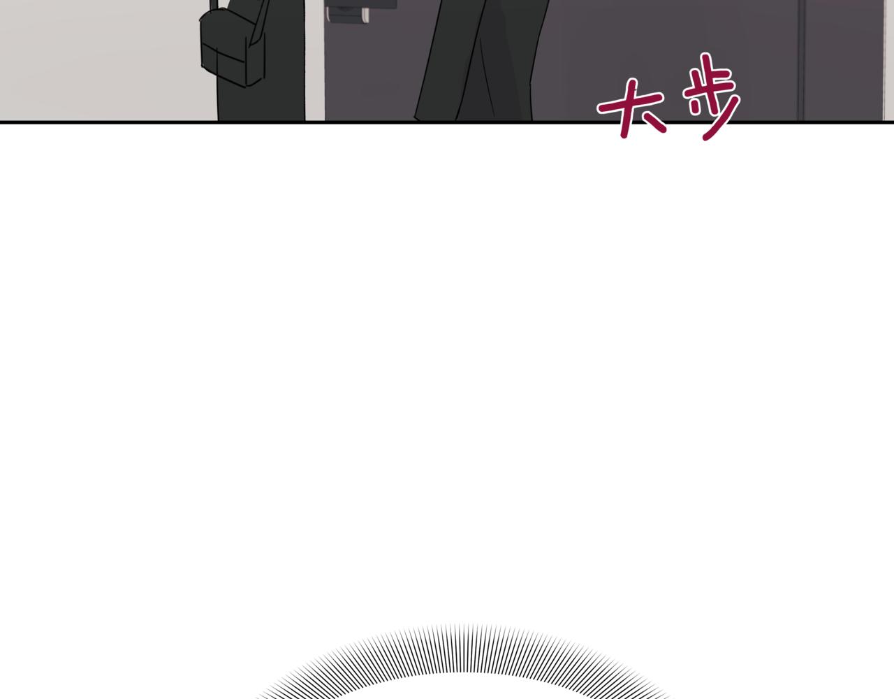 第4话 前辈128