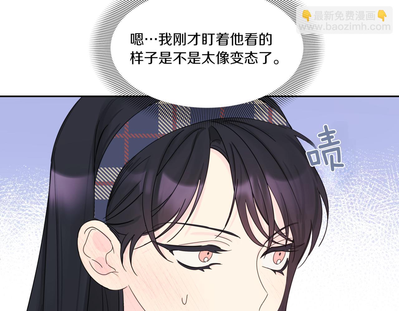 第4话 前辈129