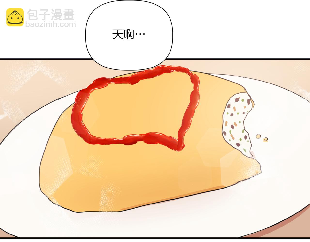 第4话 前辈141