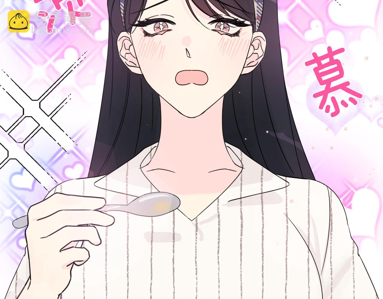 第4话 前辈143