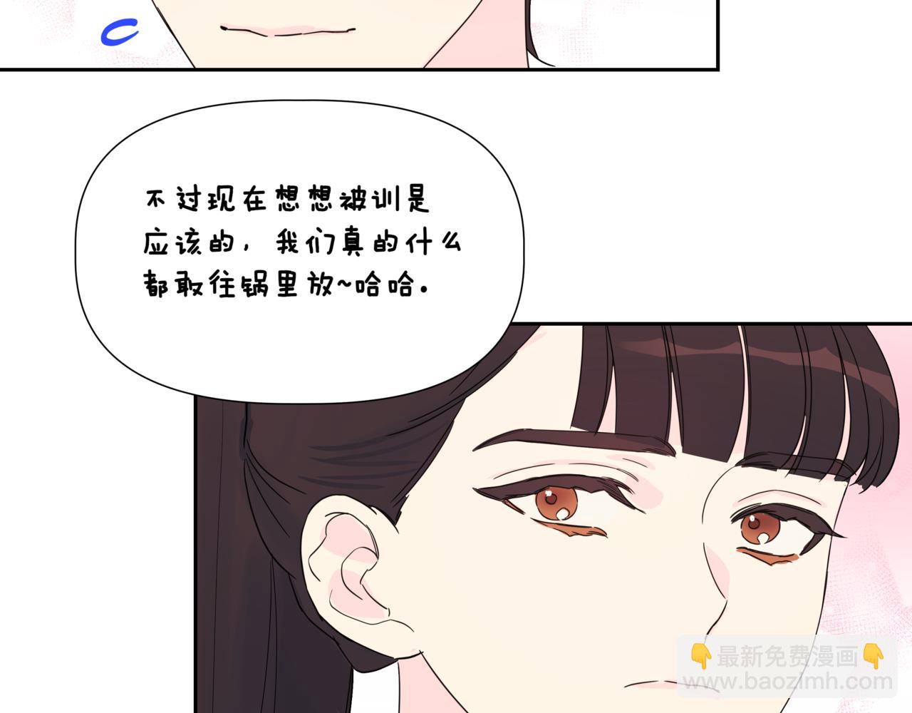 第4话 前辈164